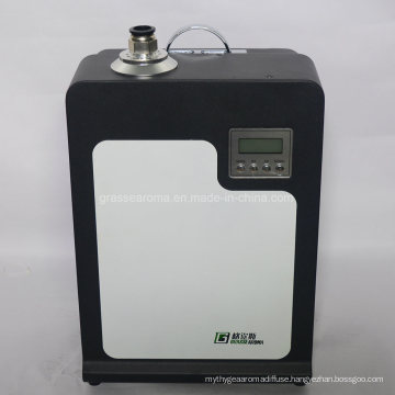 Fragrance International Scent Machine, Commercial Air Freshener Dispenser Automatic, Aroma Diffuser Manufacturers HS-2001